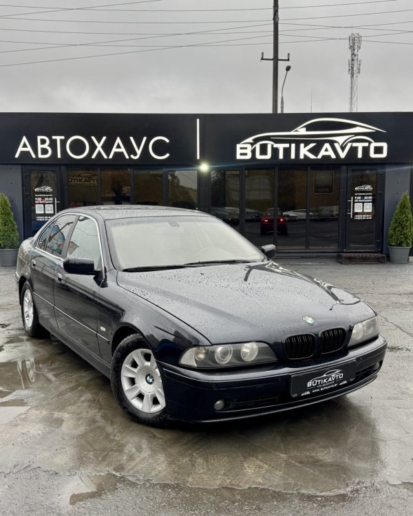 BMW 5 серия E39 · Рестайлинг
