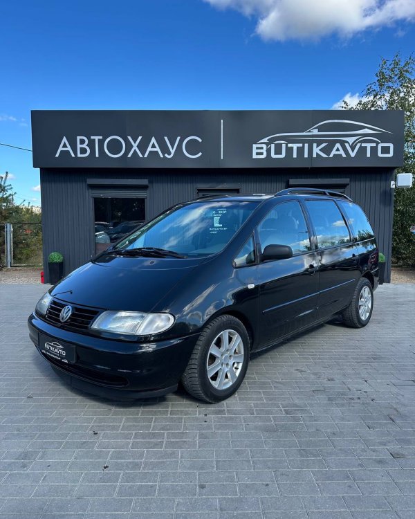 Volkswagen Sharan I - Image 3