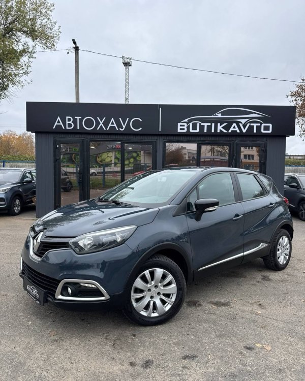 Renault Captur I - Image 3