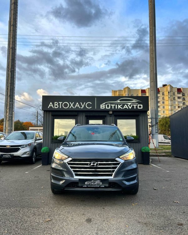 Hyundai Tucson III · Рестайлинг - Image 2