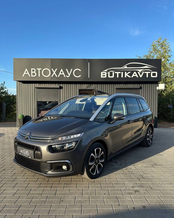 Citroen C4 Grand Spacetourer I - Image 3