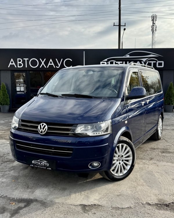 Volkswagen Multivan - Image 3