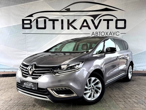 Renault Espace V - Image 3