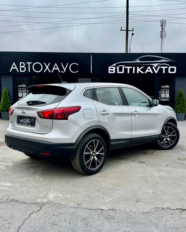 Nissan Rogue Sport I - Image 6