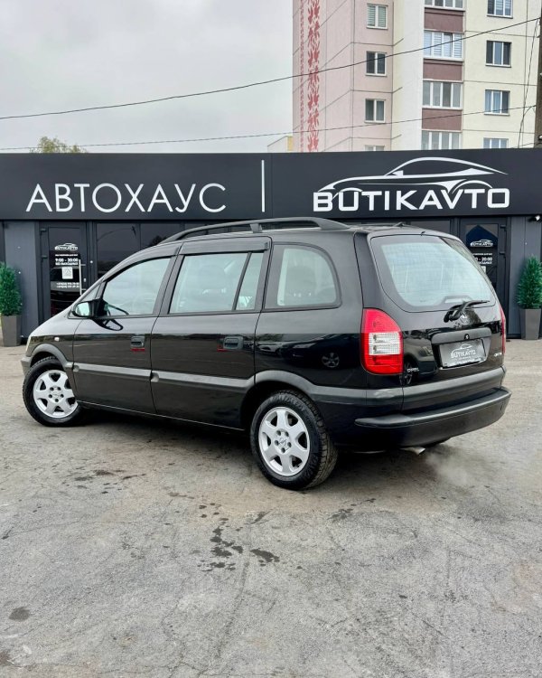 Opel Zafira A - Image 5