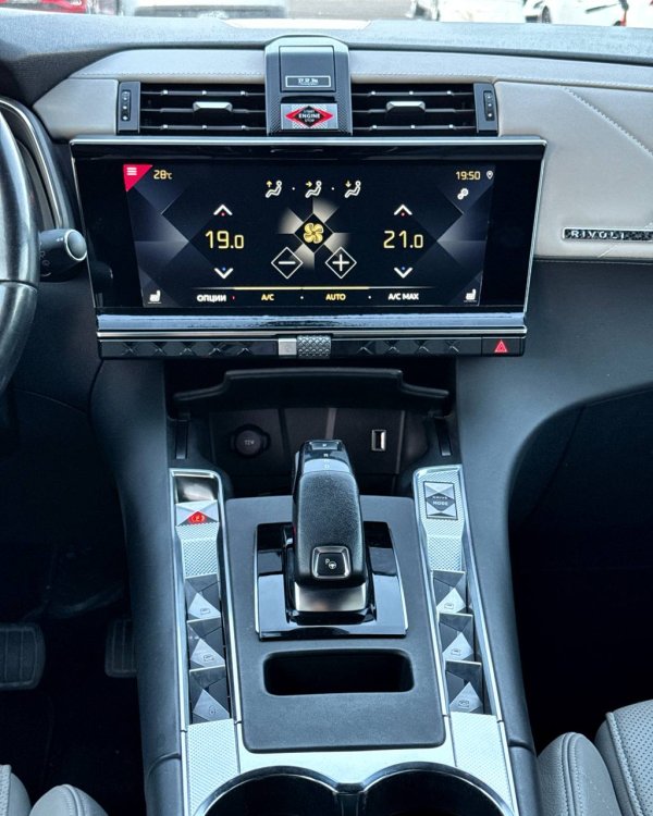 DS 7 Crossback I - Image 12