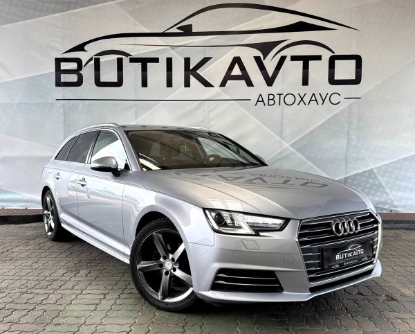 Audi A4 B9