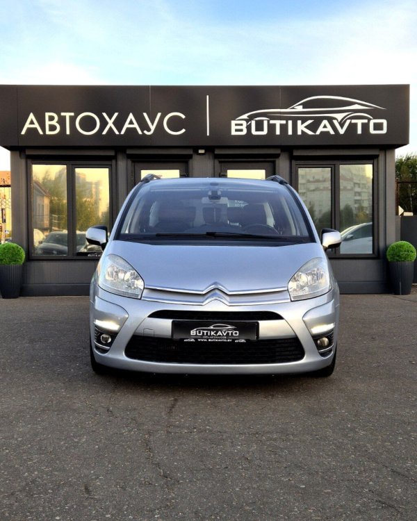Citroen C4 Grand Picasso I - Image 2