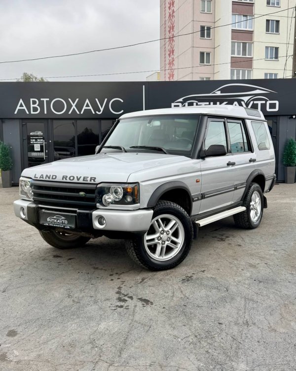Land Rover Discovery II - Image 3