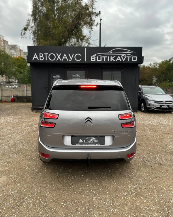 Citroen C4 Grand Spacetourer I - Image 5