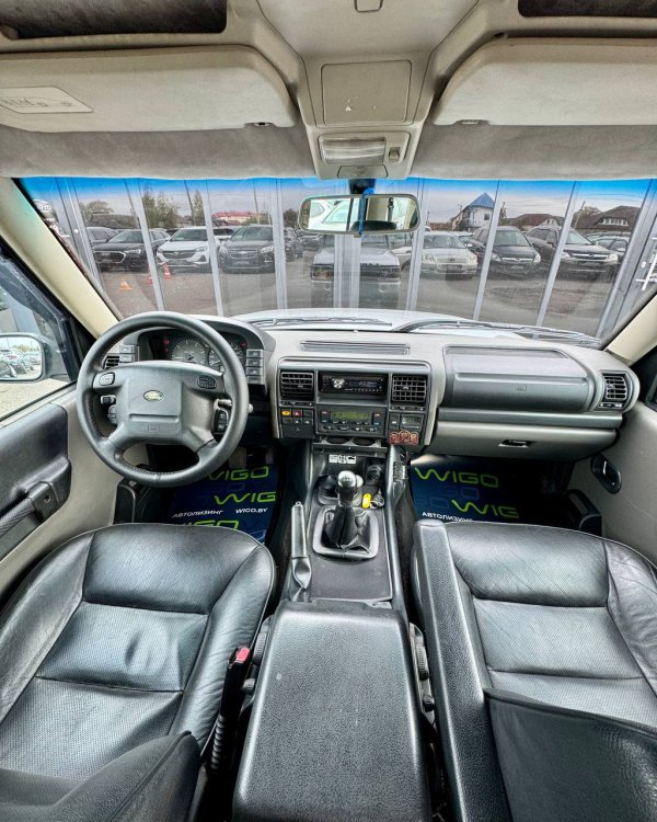 Land Rover Discovery II - Image 9