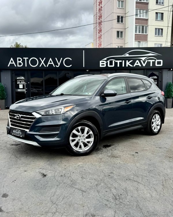 Hyundai Tucson III · Рестайлинг - Image 3