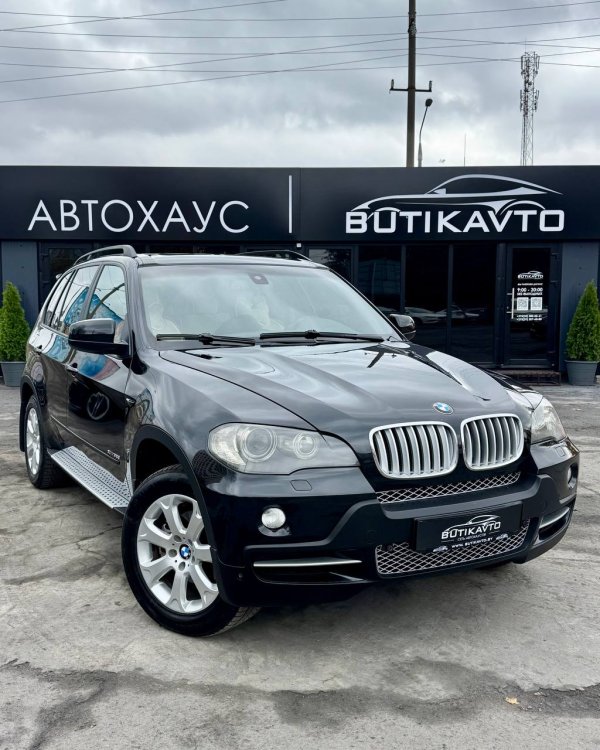 BMW X5 E70