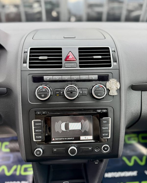 Volkswagen Touran I · 2-й рестайлинг - Image 16