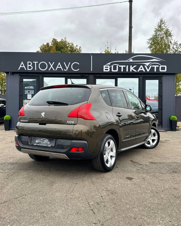 Peugeot 3008 I - Image 7