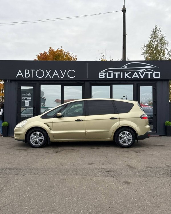 Ford S-MAX I - Image 4