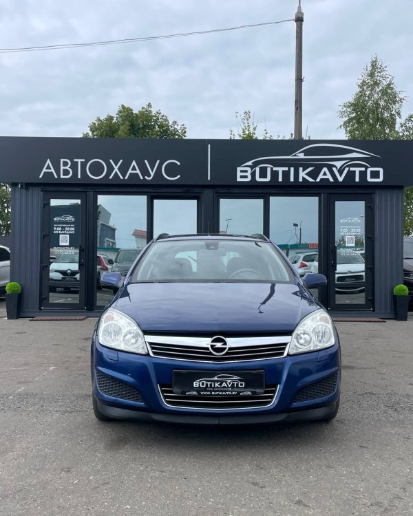 Opel Astra H · Рестайлинг - Image 2