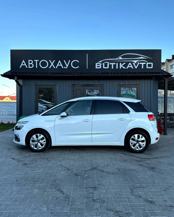 Citroen C4 Picasso II · Рестайлинг - Image 4