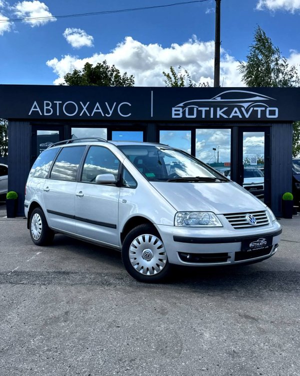 Volkswagen Sharan I · Рестайлинг