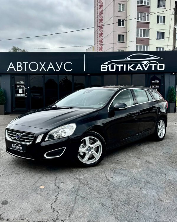 Volvo V60 I - Image 3