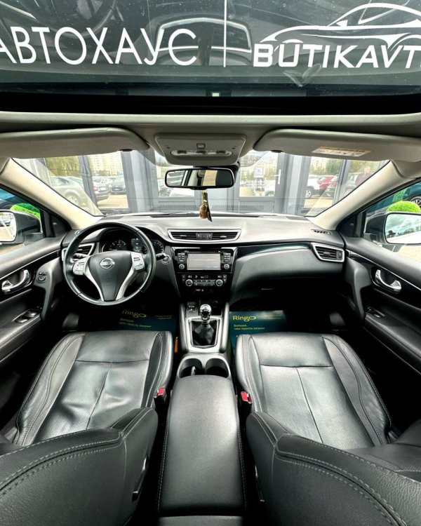 Nissan Qashqai II - Image 10
