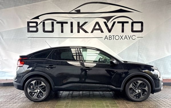 Citroen C4 III - Image 8