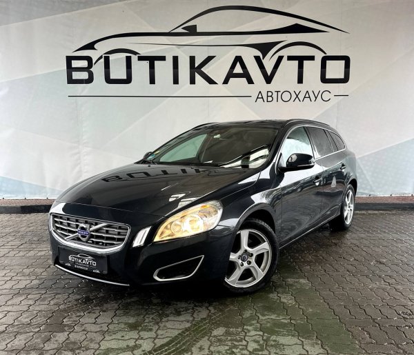 Volvo V60 I - Image 3