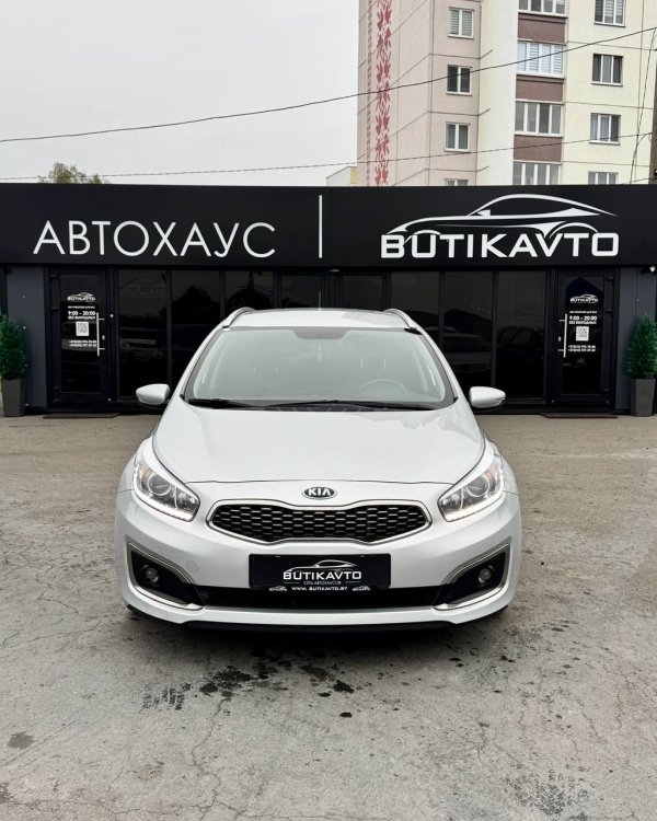 Kia Cee'd II · Рестайлинг - Image 2