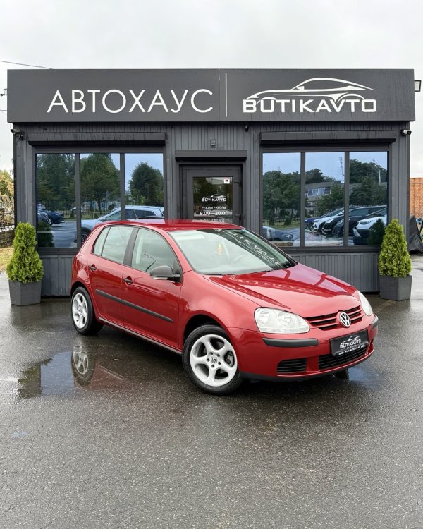 Volkswagen Golf V