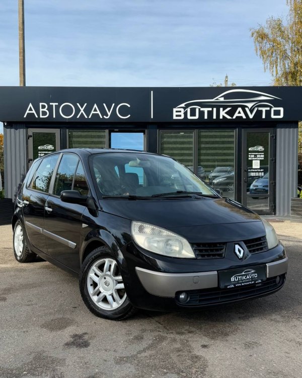 Renault Scenic II
