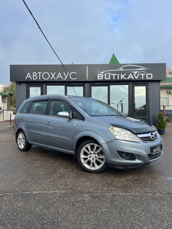 Opel Zafira B · Рестайлинг