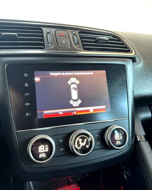 Renault Kadjar I · Рестайлинг - Image 12