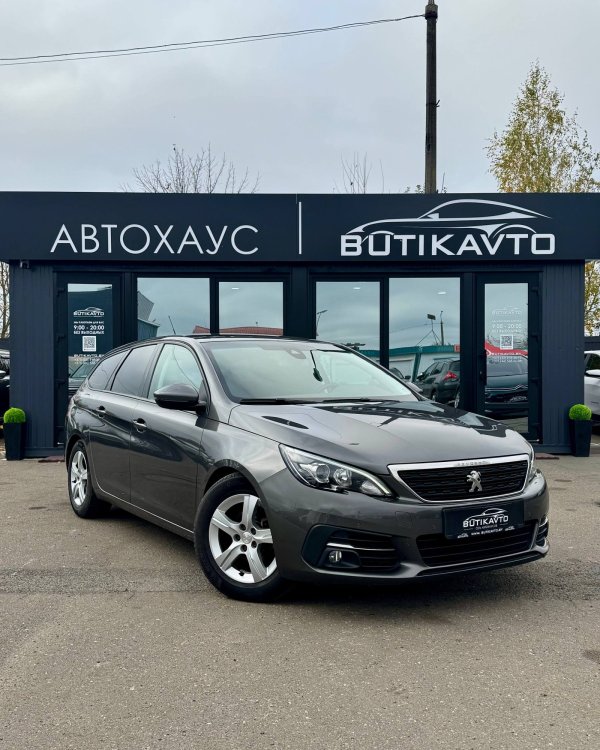 Peugeot 308 T9 · Рестайлинг