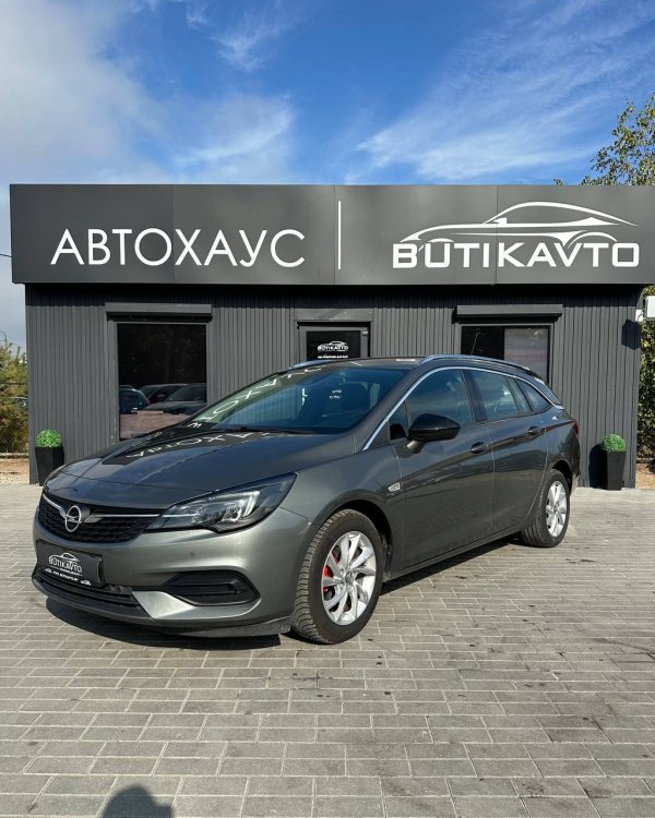 Opel Astra K · Рестайлинг - Image 3