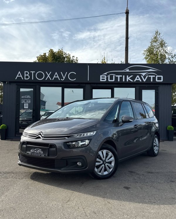 Citroen C4 Picasso II · Рестайлинг - Image 3