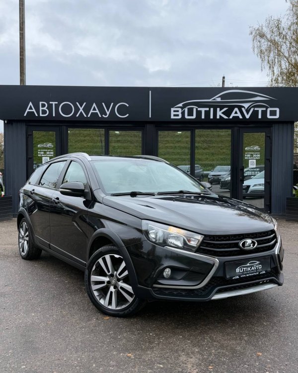 Lada (ВАЗ) Vesta I