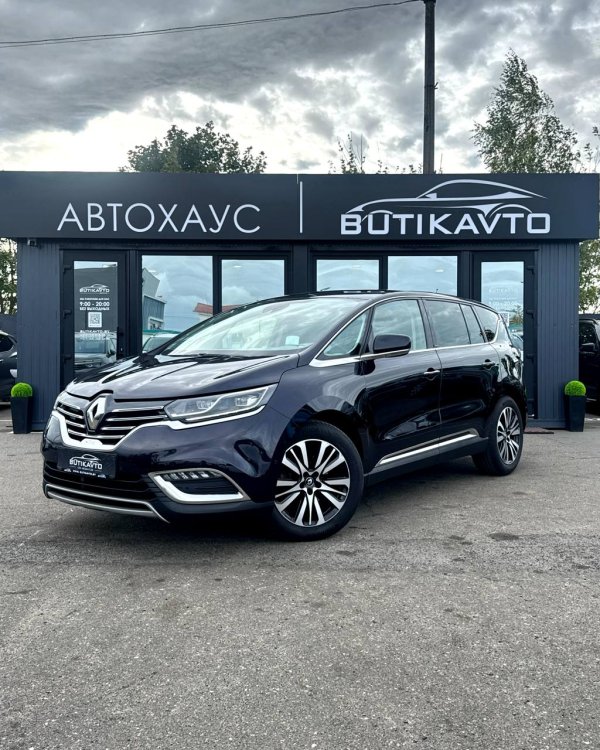 Renault Espace V - Image 3