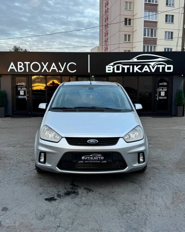 Ford C-MAX I · Рестайлинг - Image 2