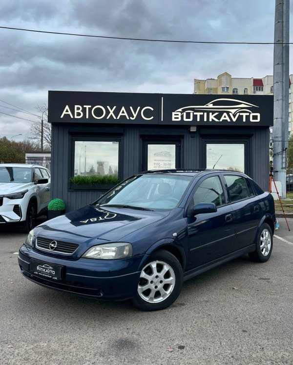 Opel Astra G - Image 3
