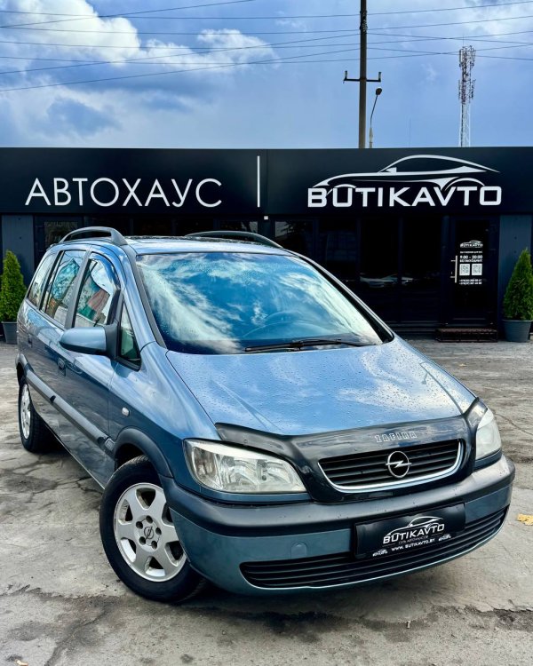 Opel Zafira A