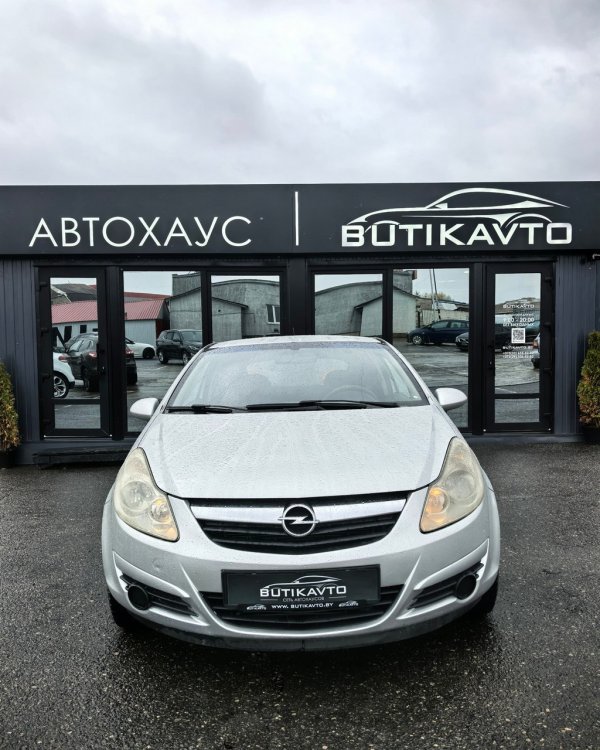 Opel Corsa D - Image 2