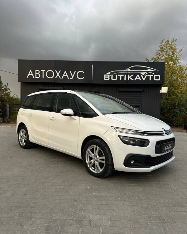 Citroen C4 Grand Picasso II · Рестайлинг