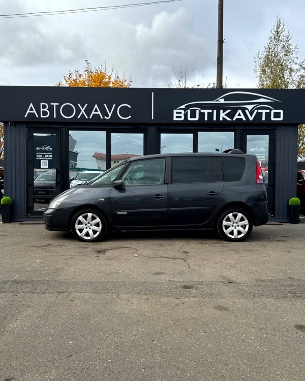 Renault Espace IV - Image 4