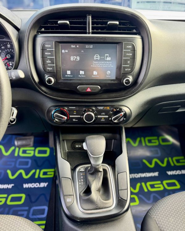 Kia Soul III - Image 16
