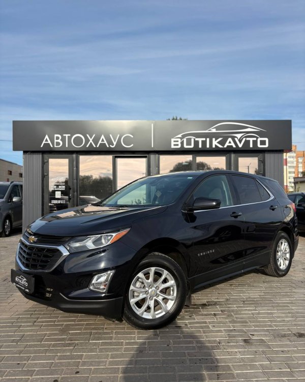 Chevrolet Equinox III - Image 3