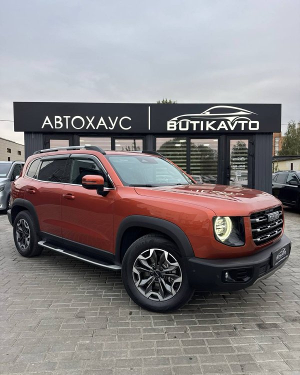 Haval Dargo I
