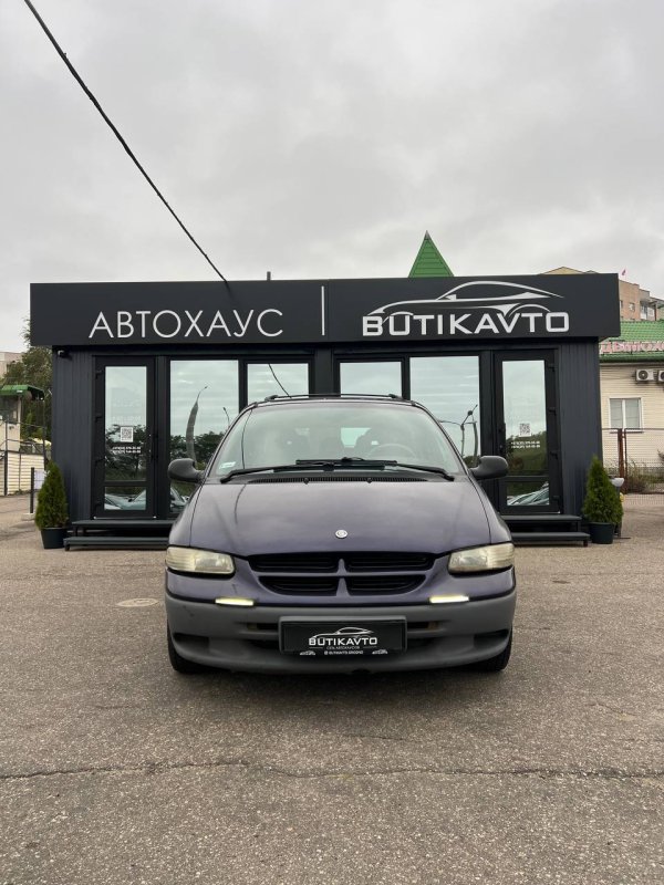 Chrysler Voyager III - Image 2