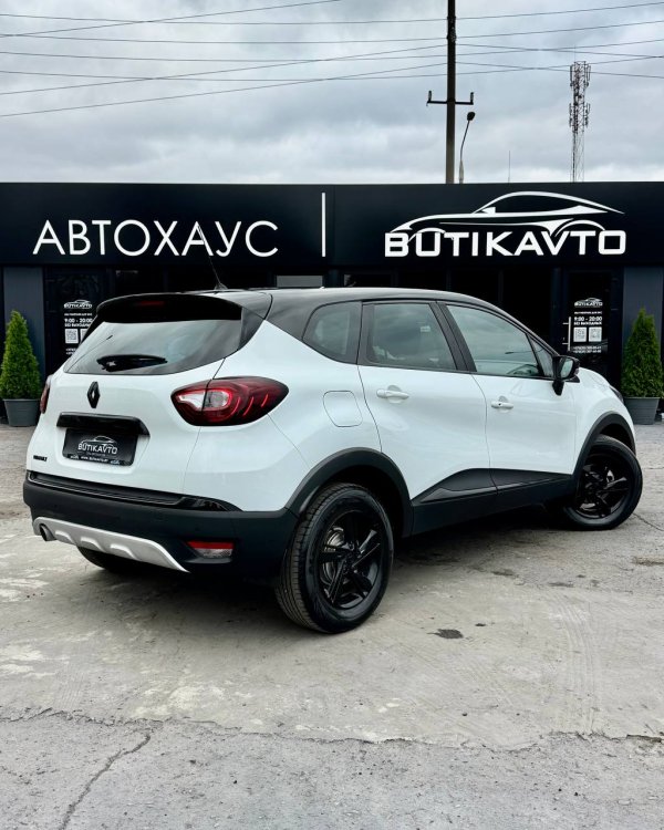 Renault Kaptur I - Image 6