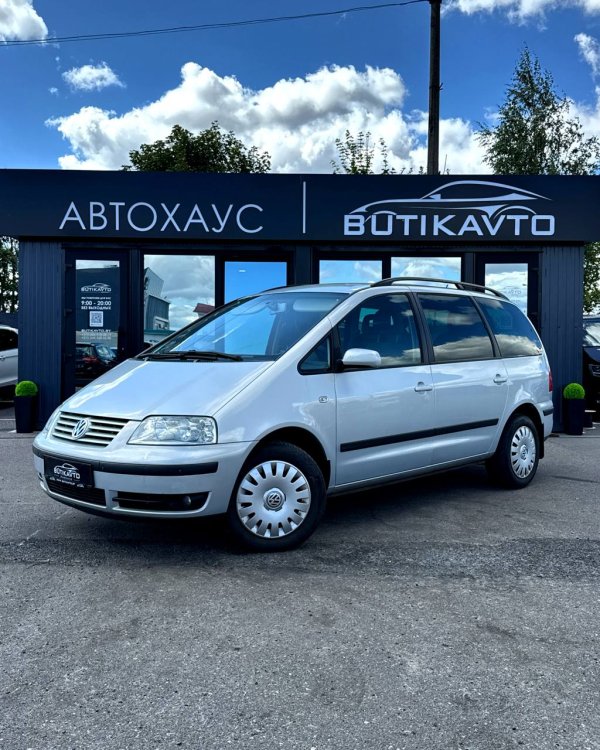 Volkswagen Sharan I · Рестайлинг - Image 3