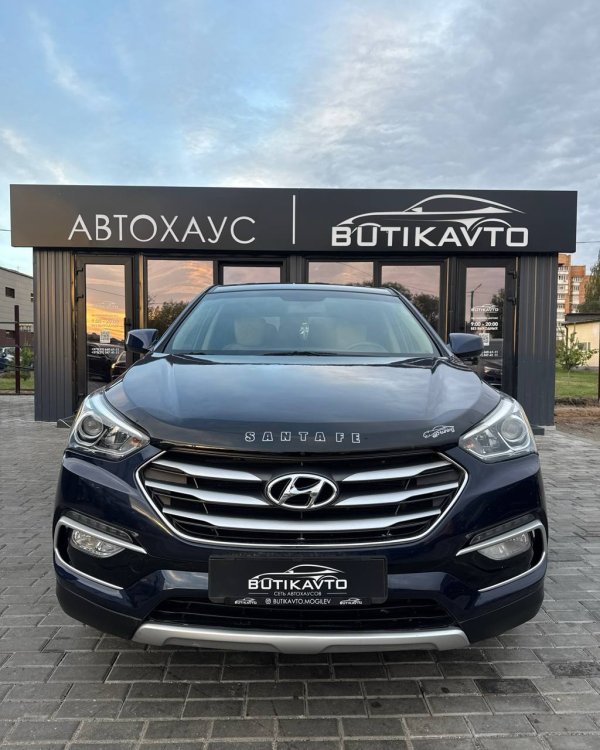 Hyundai Santa Fe DM · Рестайлинг - Image 2